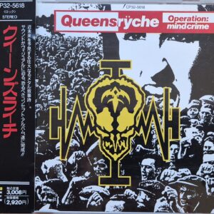 Queensrÿche – Operation: Mindcrime / JAPAN