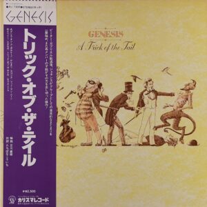 Genesis ‎– A Trick Of The Tail / Japan