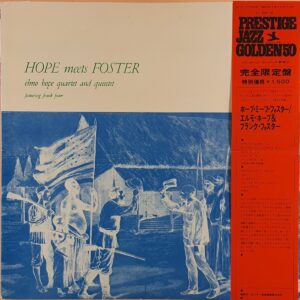 Elmo Hope Quartet And Quintet  Feat. Frank Foster – Hope Meets Foster