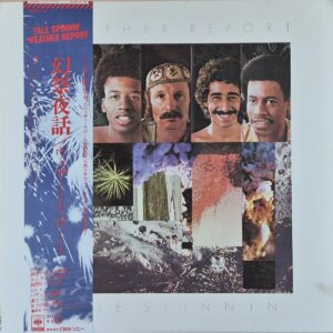 Weather Report – Tale Spinnin' (Japan)