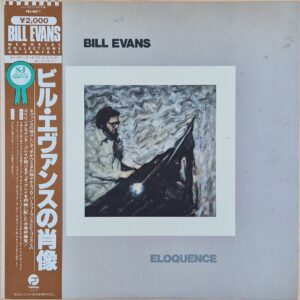 Bill Evans – Eloquence  ( Japan )