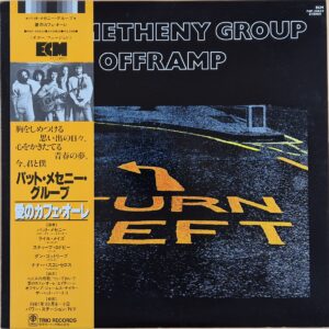 Pat Metheny Group ‎– Offramp ( Japan )