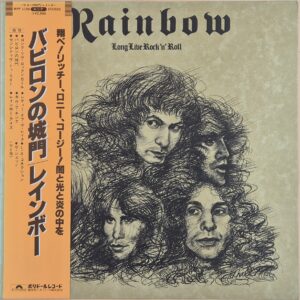 Rainbow – Long Live Rock 'N' Roll / バビロンの城門  Japan