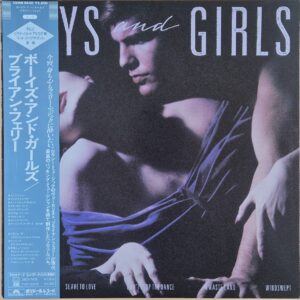 Bryan Ferry – Boys And Girls  / Japan