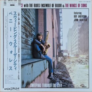 Bennie Wallace – Sweeping Through The City / Japan