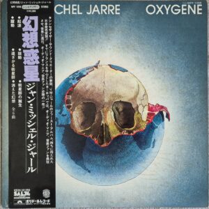 Jean-Michel Jarre ‎– Oxygene ( Japan )