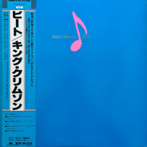 King Crimson  – Beat / Japan