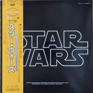 John Williams / The London Symphony Orchestra – Star Wars / Japan