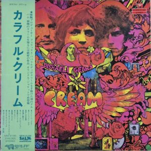 Cream – Disraeli Gears / Japan