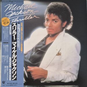 Michael Jackson – Thriller / Japan