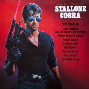 Cobra - (Original Motion Picture Soundtrack)