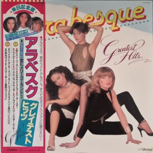 Arabesque ( Sandra ) – Greatest Hits / Japan Press + Poster