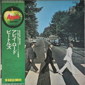 The Beatles – Abbey Road 	ザ・ビートルズ / Japan