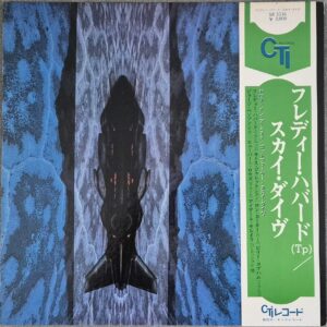 Freddie Hubbard – Sky Dive / Japan Press