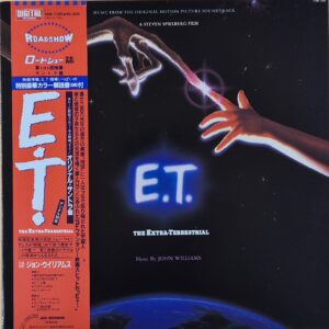 John Williams – E.T. The Extra-Terrestrial (Music From The Original Soundtrack) + Booklet / Tickets