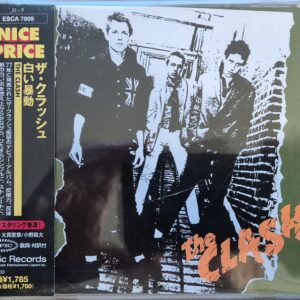 The Clash – The Clash / Japan