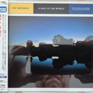 Pat Metheny – A Map Of The World / Japan