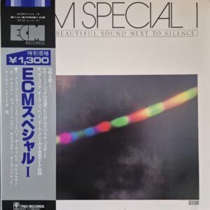 Chick Corea, Jan Garbarek, Ralph Towner, Paul Bley, Paul Motian, Keith Jarrett – ECM Special I / Japan