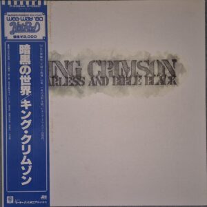 King Crimson – Starless And Bible Black /Japan