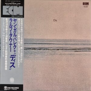 Jan Garbarek ‎– Dis (Japan)