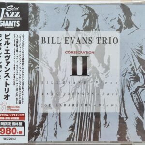 Bill Evans – Consecration 2 / Japan