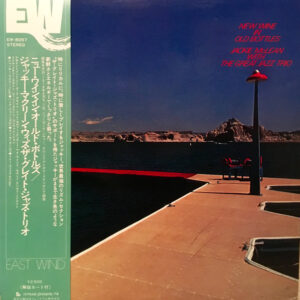 Jackie McLean With The Great Jazz Trio ‎– New Wine In Old Bottles  / Japan