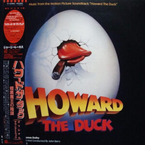 John Barry ‎– Howard The Duck - ( Original Soundtrack) Japan