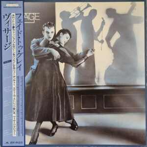 Visage – Visage (Japan)  RARE