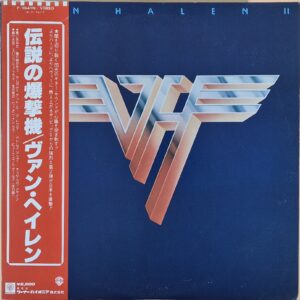 Van Halen - ヴァン・ヘイレン – Van Halen II / Japan