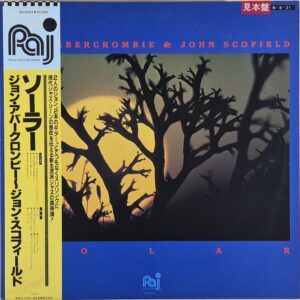 John Abercrombie & John Scofield – Solar (Japan Promo)