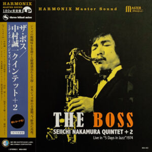Seiichi Nakamura Quintet +2 ‎– The Boss - Live In "5 Days In Jazz" 1974 / Japan