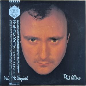 Phil Collins ‎– No Jacket Required  / 1 Press Japan