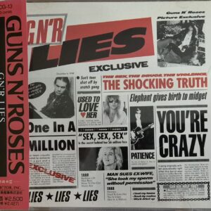 Guns N' Roses – G N' R Lies ( Japan )