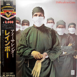 Rainbow – Difficult To Cure / Japan