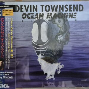 Devin Townsend – Ocean Machine: Biomech ( Japan )
