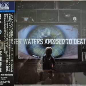 Roger Waters – Amused To Death  死滅遊戯 / Japan