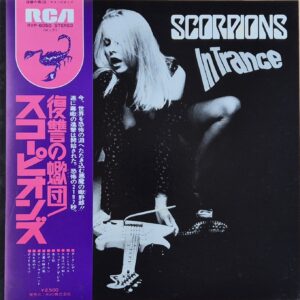 Scorpions – In Trance / Japan