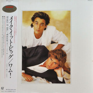 Wham! – Make It Big  メイク・イット・ビッグ / Japan