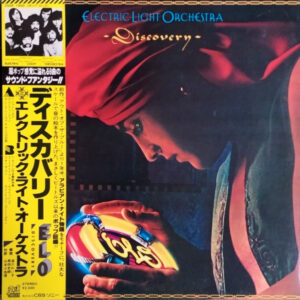 Electric Light Orchestra - Discovery (Japan)