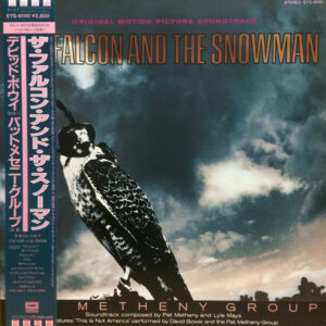 Pat Metheny Group – The Falcon And The Snowman (Original Soundtrack) Japan