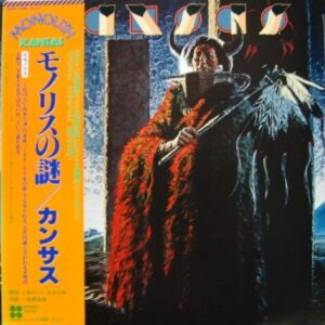 Kansas  ‎– Monolith (1 Press Japan)