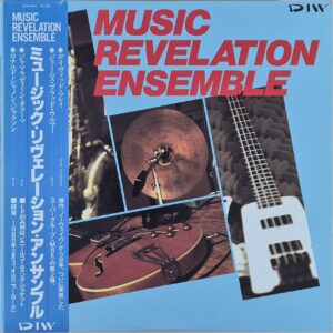 Music Revelation Ensemble – Music Revelation Ensemble / Japan