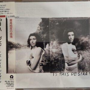 P J Harvey – Is This Desire? / Japan