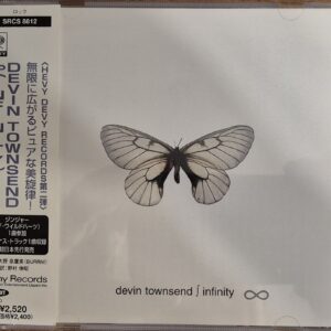 Devin Townsend ‎– Infinity  / Japan