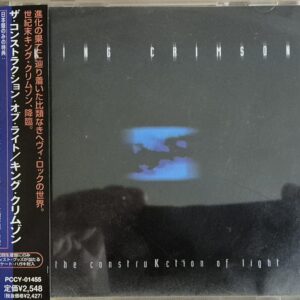 King Crimson – The ConstruKction Of Light / Japan