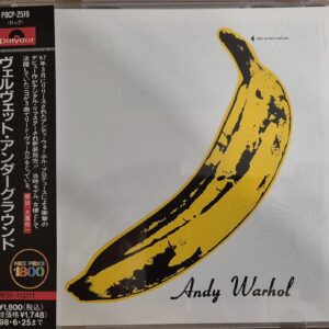 The Velvet Underground & Nico  – The Velvet Underground & Nico / Japan