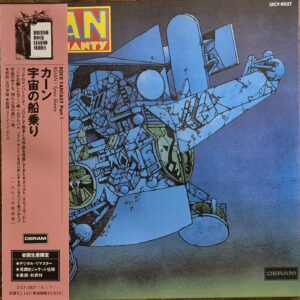Khan – Space Shanty / Japan