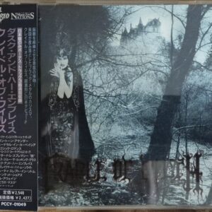 Cradle Of Filth – Dusk And Her Embrace (Japan)