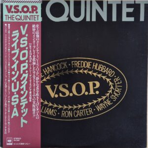 V.S.O.P.  – The Quintet ( Herbie Hancock ) Japan