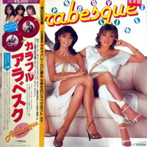 Arabesque – Everybody Likes Arabesque (Hit Medley) / Japan